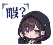852444374
