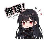 852444376