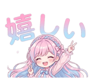 852444381