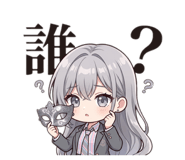 852444383