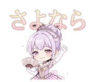 852444397