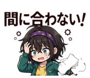 852444398