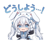 852444402