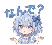 852444407