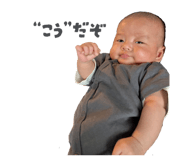 852445138
