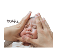852445144