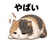 852445404