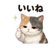 852445426