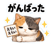 852445436