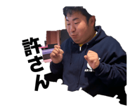 852446221