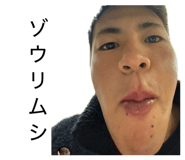 852446235