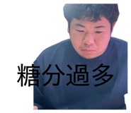 852446236