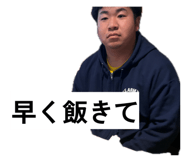 852446238