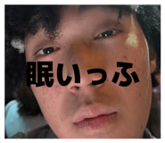 852446973