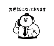 852447713