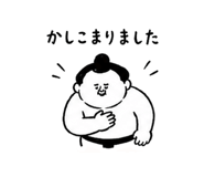 852447714