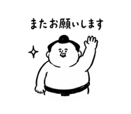 852447715