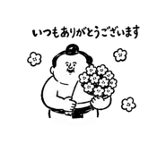 852447720
