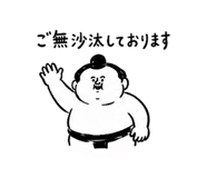 852447722