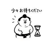 852447724