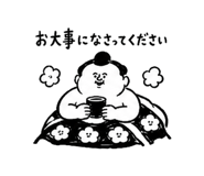 852447726