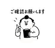 852447727