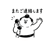 852447730