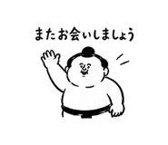 852447731