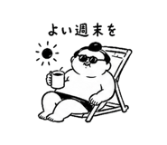 852447733
