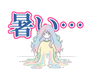 852447778
