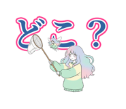 852447787