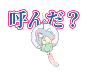 852447788