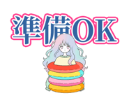 852447792