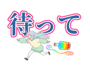 852447795