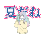 852447798