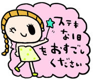 852447916