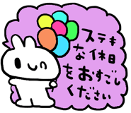852447947