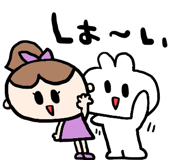 852447952