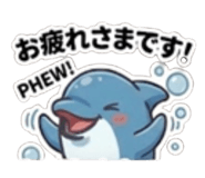 852448122