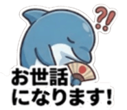 852448128