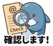 852448139