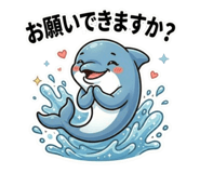 852448144