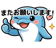 852448156