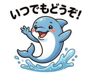 852448160