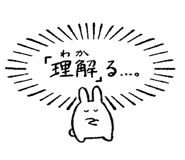 852448220