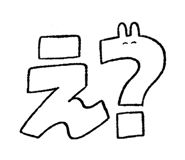 852448237