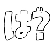 852448238