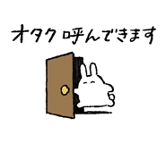 852448241