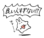 852448249