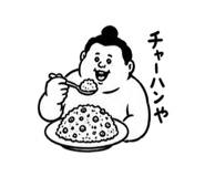 852448529